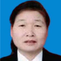 渭南律师-王明珠律师