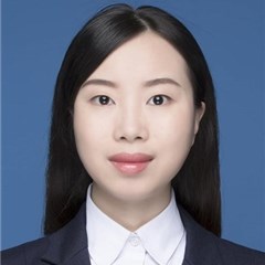 江北区律师-邵娇律师