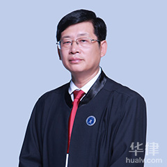 大庆律师-王青春律师