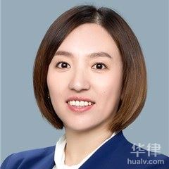 朝阳区律师-王晓营律师