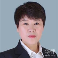 通化律师-刘亚辉律师
