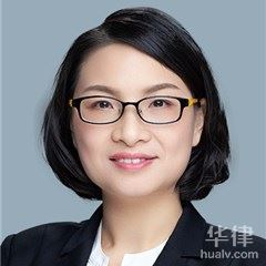 广州律师-高静仪律师