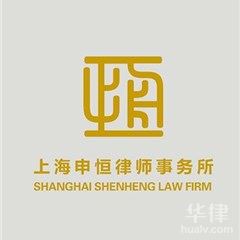 徐汇市律师 被手机麻将杀猪了，怎么办？