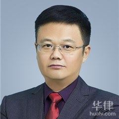 滁州律师-吴伟律师