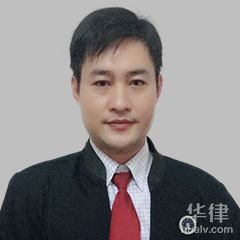 柳州律师-陶志胜律师