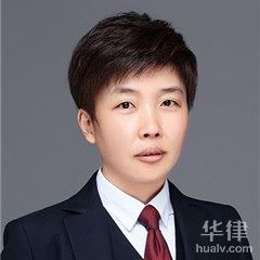 宁波律师-赏彩霞律师