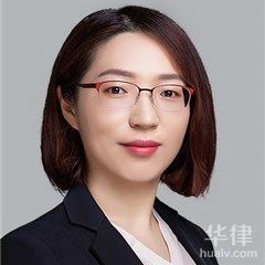 蚌埠律师-陈翠律师