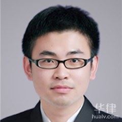 温州律师-张海啸律师