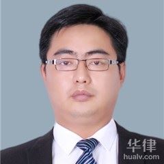 垫江县律师-封忠伟律师