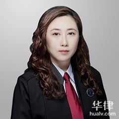 沈阳律师-单治律师团队