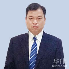 济宁律师-樊兆伟律师