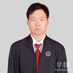 西双版纳律师-赵龙律师