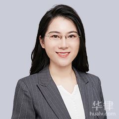 虹口区律师-万春花律师