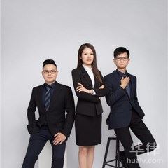 广州周律师团队律师