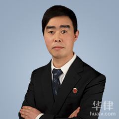 徐荣华团队实习律师