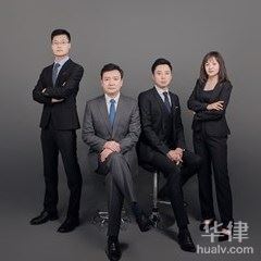 李海明律师团队