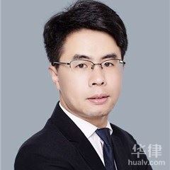 长治律师-王宏亮律师团队律师