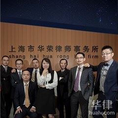 杨律师法律服务团队