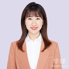 台州律师-叶莹萍律师