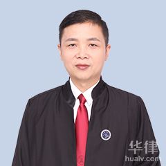 柳州律师-刘学律师