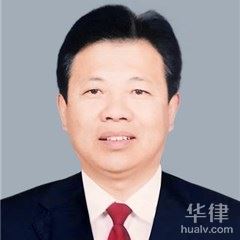 忻州律师-马占山律师