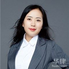 黔南律师-李洋洋律师