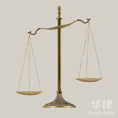 上海杨浦区有哪些好的律师事务所 监控已发现捡物人，公