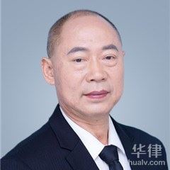 北京徐勇律师