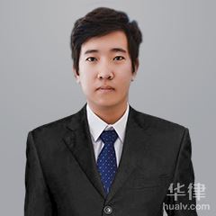 许昌律师-段炎炎律师