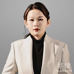 锦州律师-吴宇环律师