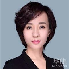 付璐律师