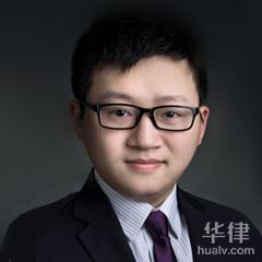 温州律师-叶博约律师