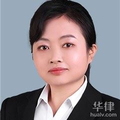 九江律师-周建珍律师