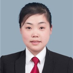 南通律师-褚文柳律师