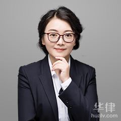 张海芳律师