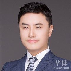 无锡律师-傅海涛律师