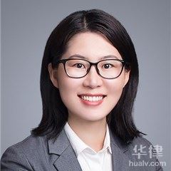 盈科上海和鼎律师团队律师