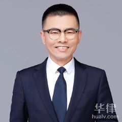 宁波律师-余旭斌律师