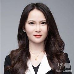 东城区律师-薛金丹律师