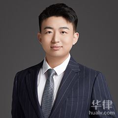 西青区律师-潘星光律师