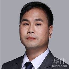 江门律师-冯永龙律师