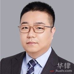 太原律师-王宇川律师