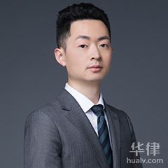 江北区律师-肖熊律师