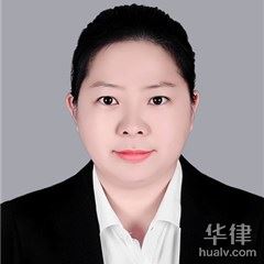 襄阳律师-朱青芳律师