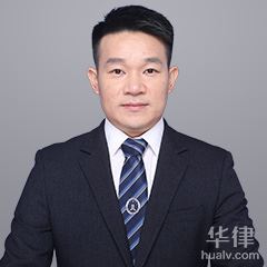 陈福海律师