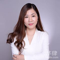 台州律师-朱群群律师