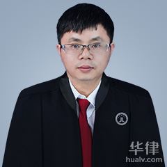 漳州律师-肖世贵律师