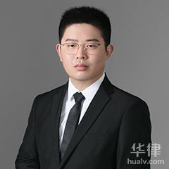 泰州律师-朱涛律师