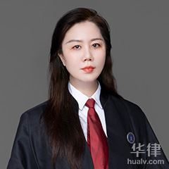 济南律师-余松华律师团队律师