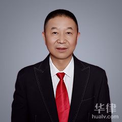 海东市律师-崔荣俊律师